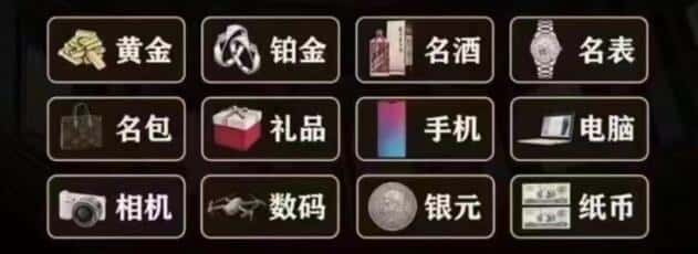 南平回收烟酒